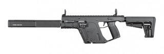 The Kriss Vector is a unique .45 ACP rifle utilizing the Super V recoil system.